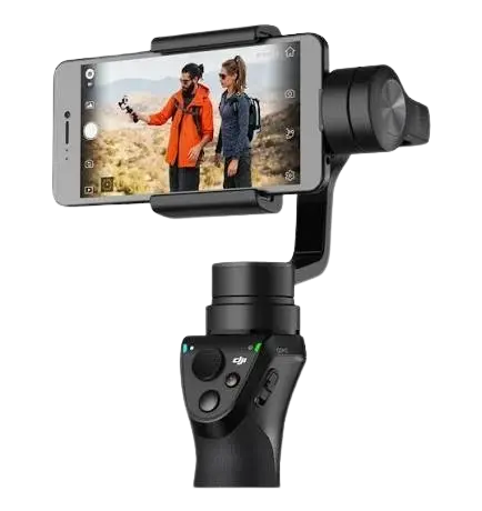 Gimbal